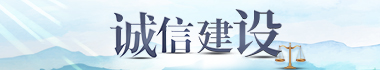 微信圖片_20240124160408.jpg